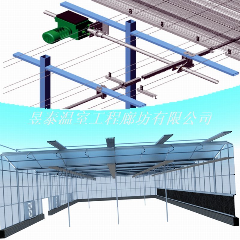 温室大棚电动外遮阳系遮阳网齿轮齿条传动昱泰温室