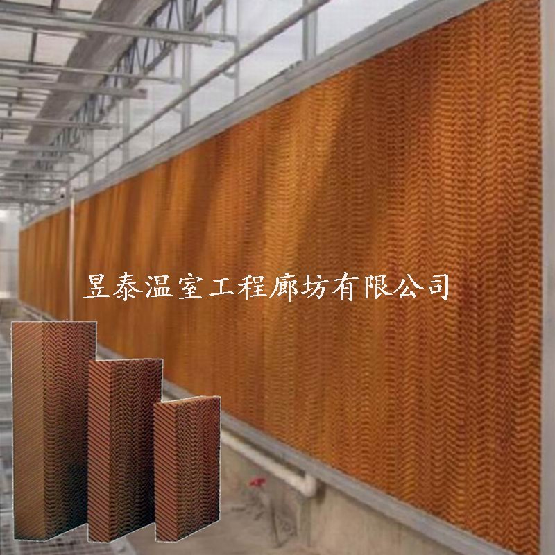 温室大棚负压风机降温湿帘水帘轴流风机昱泰温室