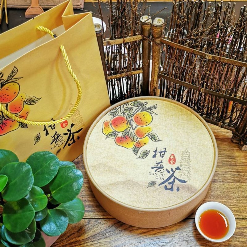 正宗生晒新会小青柑中青二红柑茶