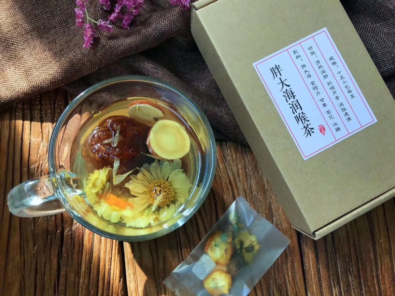 各种规格养生茶厂家批发一件代发玫瑰花茶水果茶