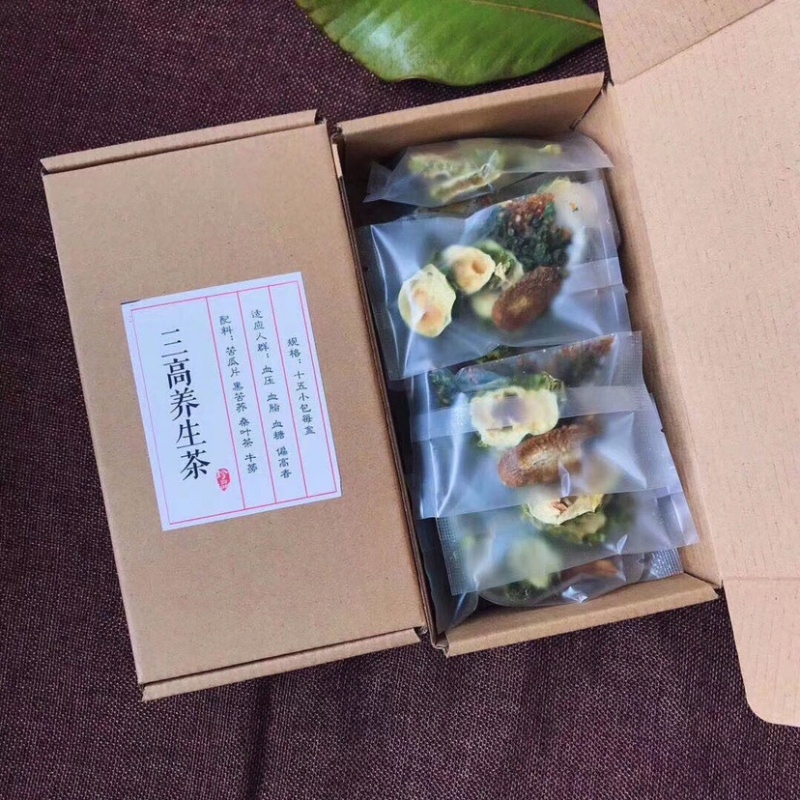 各种规格养生茶厂家批发一件代发玫瑰花茶水果茶