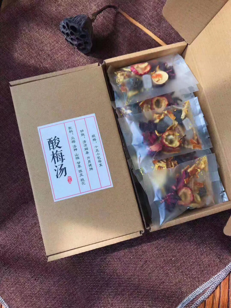 各种规格养生茶厂家批发一件代发玫瑰花茶水果茶