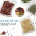 全新100片装网纹路真空包装袋食品袋食物压缩袋纹路保鲜袋