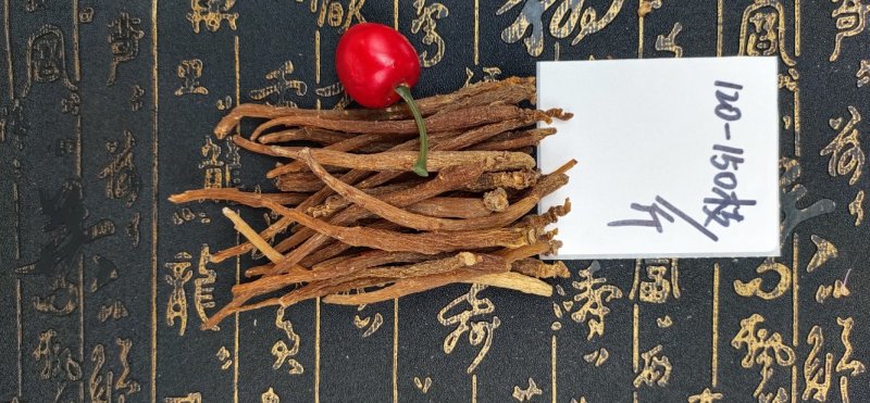 长白山人参红参光枝五年六年吉林人参产地批发量大从优