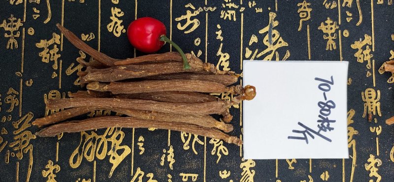 长白山人参红参光枝五年六年吉林人参产地批发量大从优