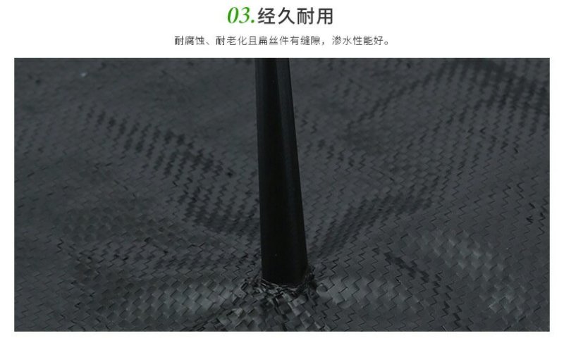 防草布优质园艺地布防杂草生长透气透水耐腐蚀