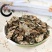 凤尾草道地药材,质优价实,品质保证药典标准一公斤起批