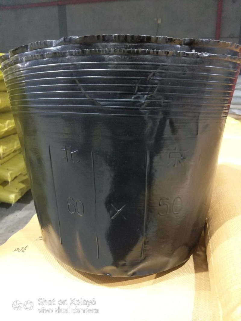 营养杯各种型号规格包邮，质量保证数量足，全新环保防老化。
