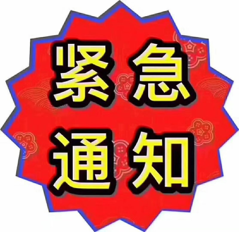 甜王西瓜产地直发5斤打底8成熟保质保量耐运输