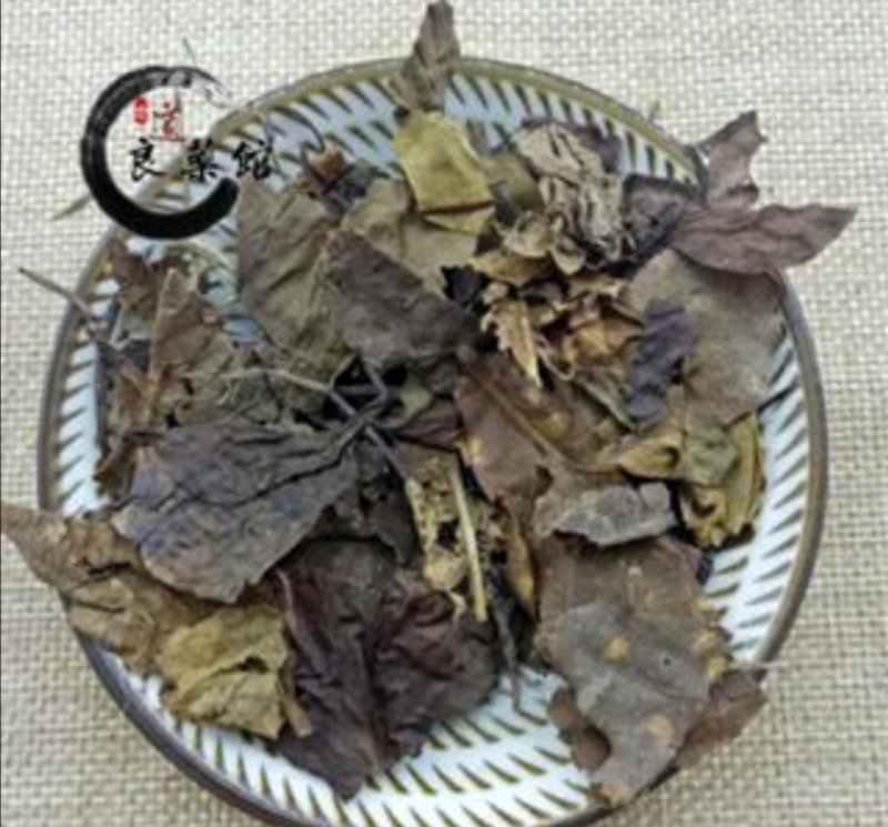 鹿衔草道地药材，质优价实，品质保证药典标准一公斤起批