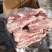 羊腿！羔羊后腱，不带柺筋！肉多骨头小骨髓饱满