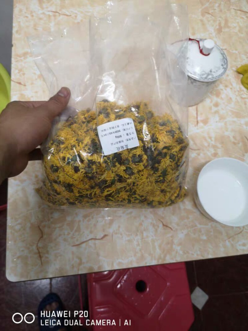 黄菊花黄贡菊农产品干品药材