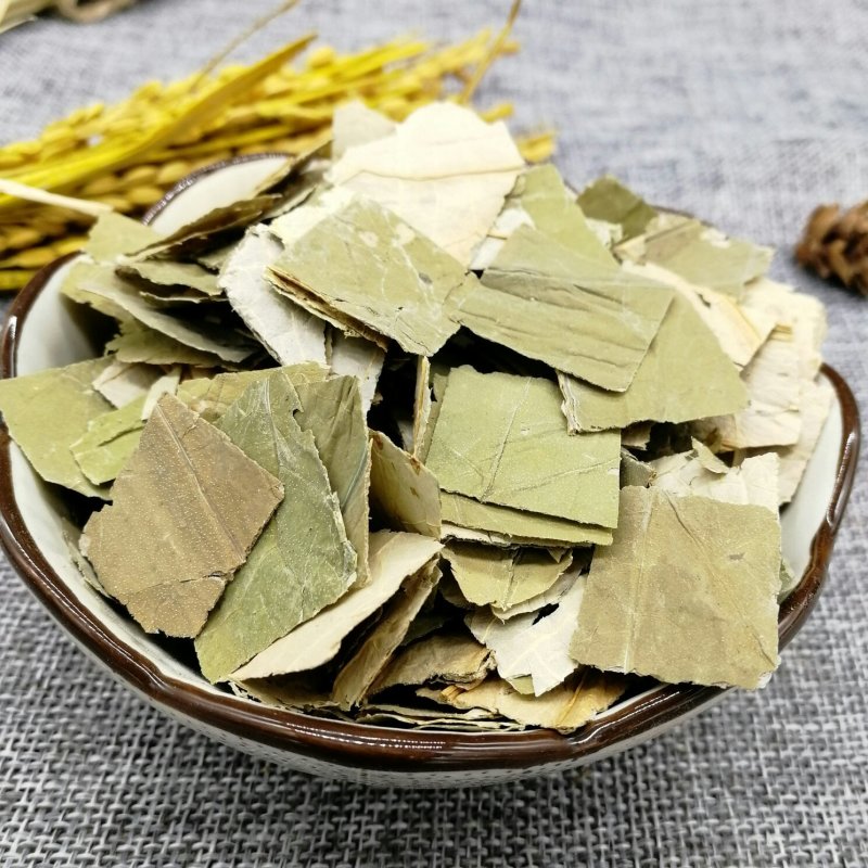 干荷叶小片干净荷叶农家初选