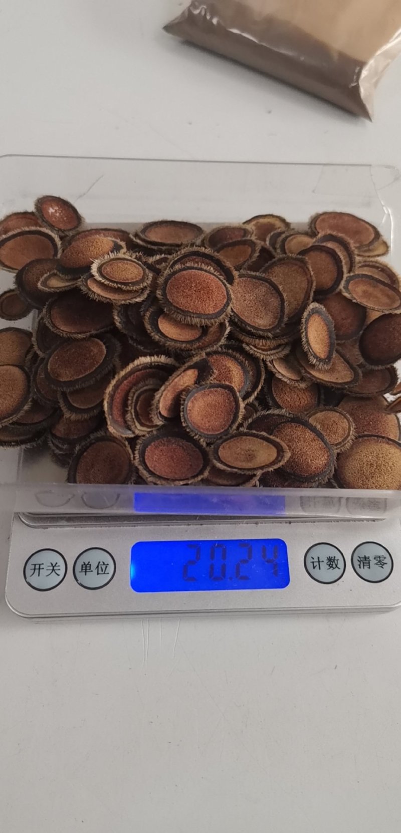 《明轩鹿业》鹿茸红粉片特粉片