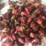玫瑰花干玫瑰花药用玫瑰花干花朵农产品