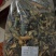 冬瓜皮干净冬瓜皮干品农产品