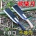 砍柴刀镰刀开路刀柴刀户外锰钢砍山刀砍树刀劈柴伐木农用材刀