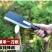 砍柴刀镰刀开路刀柴刀户外锰钢砍山刀砍树刀劈柴伐木农用材刀