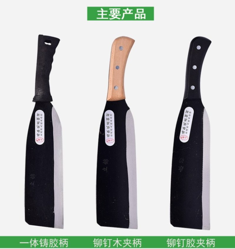 砍柴刀镰刀开路刀柴刀户外锰钢砍山刀砍树刀劈柴伐木农用材刀