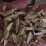 黄芪片小黄芪片干品初级农产品