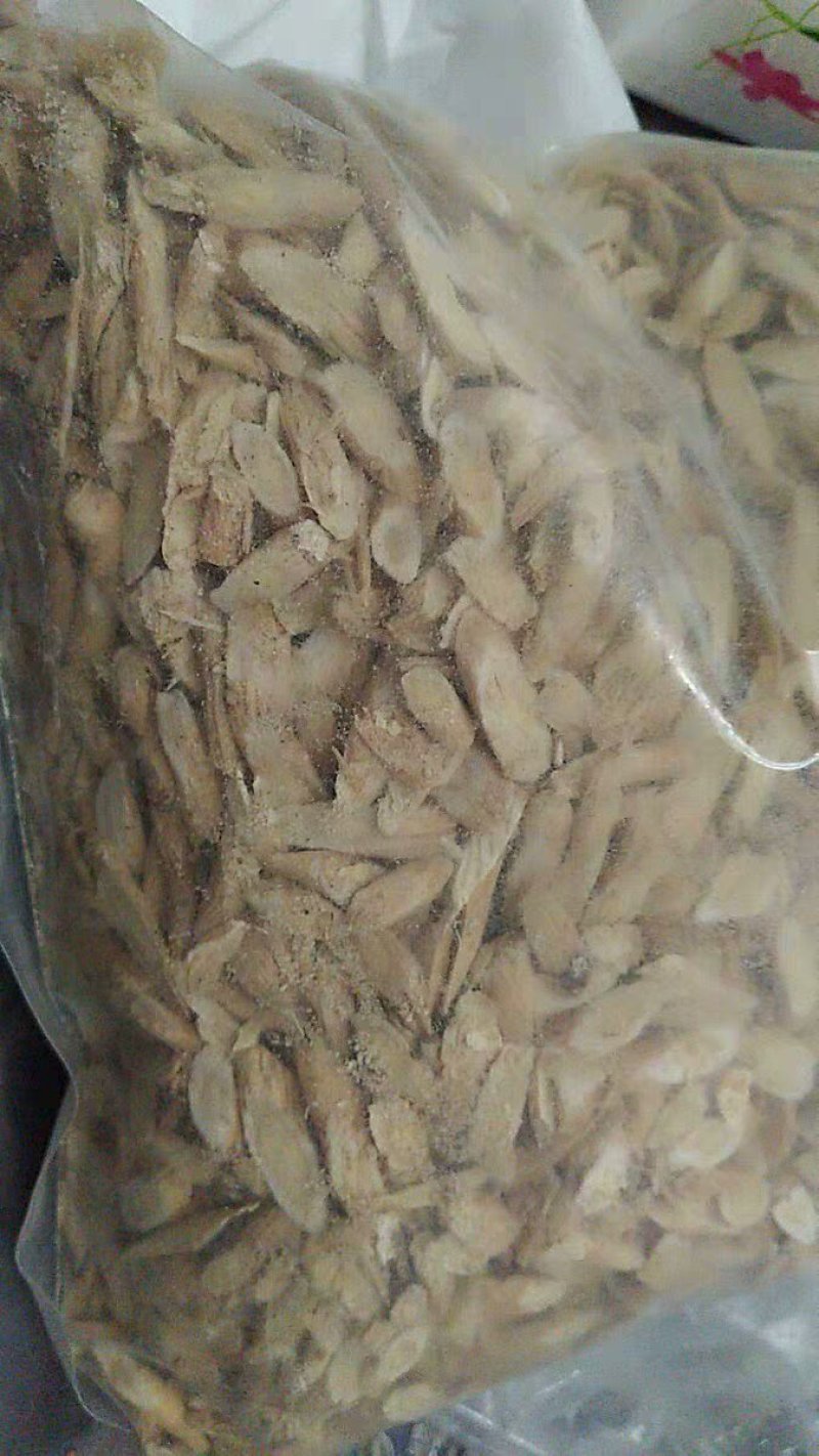 黄芪片小黄芪片干品初级农产品
