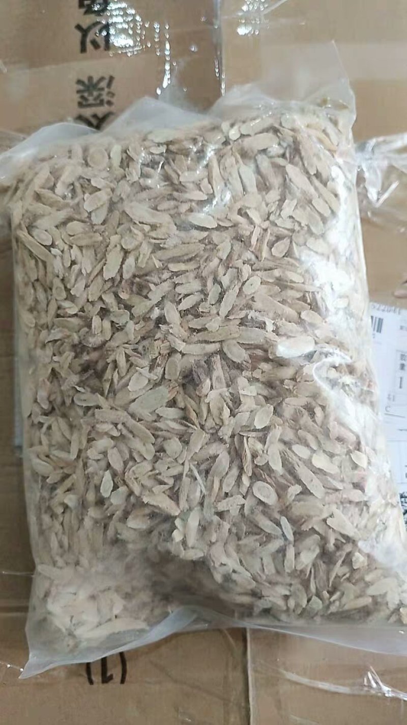 黄芪片小黄芪片干品初级农产品