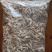 黄芪片小黄芪片干品初级农产品