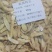 黄芪片小黄芪片干品初级农产品