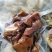 【精选】酱香猪头肉，450克开袋即食，可入商超，纯干无汤