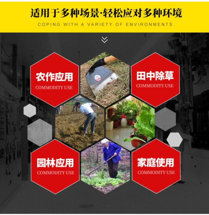包邮锄地除草锄头专用锄草神器锰钢加厚农具大宽户外挖土开荒