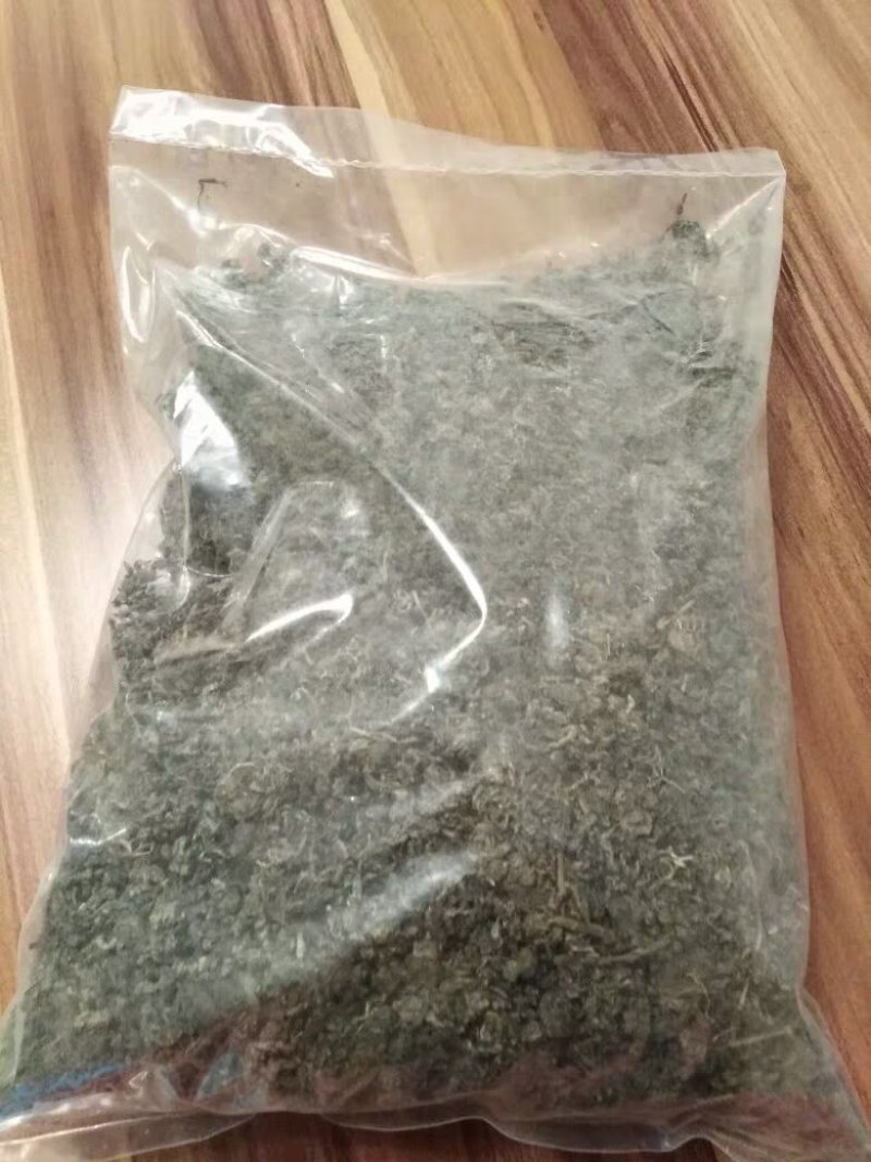 绞股蓝七叶绞股蓝七叶胆老鸹眼棵