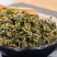 绞股蓝七叶绞股蓝七叶胆老鸹眼棵