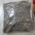 茵陈绵茵陈、茵陈蒿、白蒿茵陈干净初级农产品