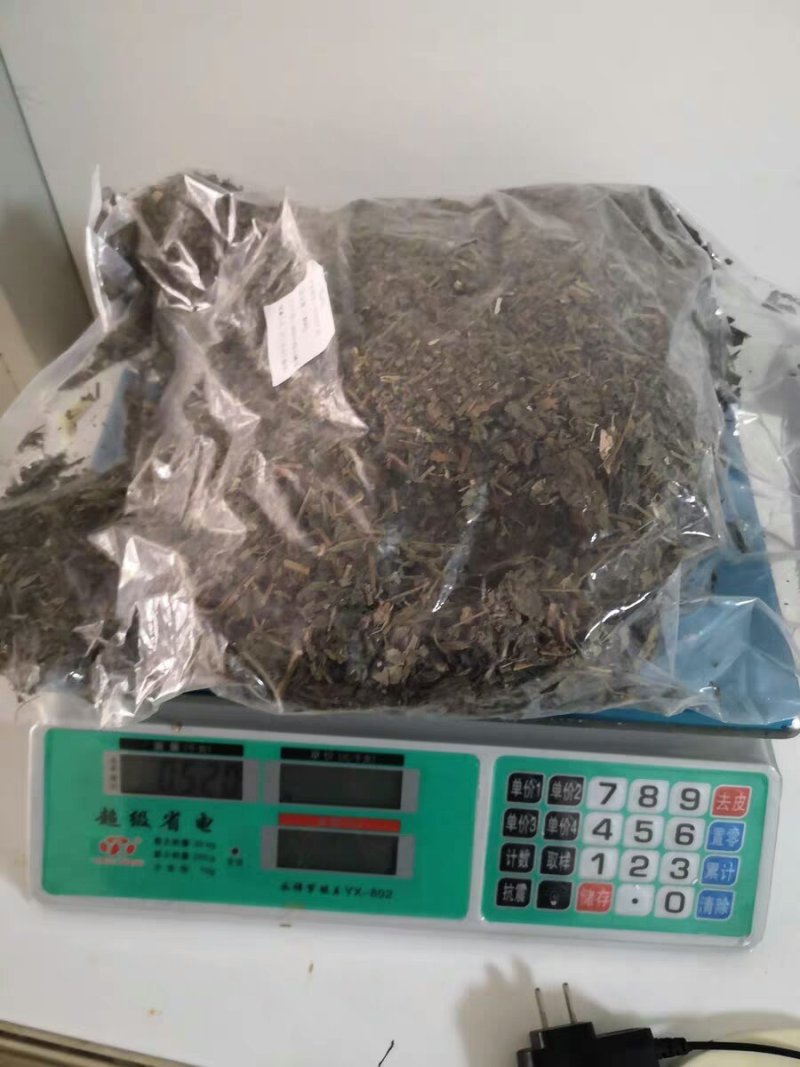 紫苏叶干品紫苏初级农产品药材