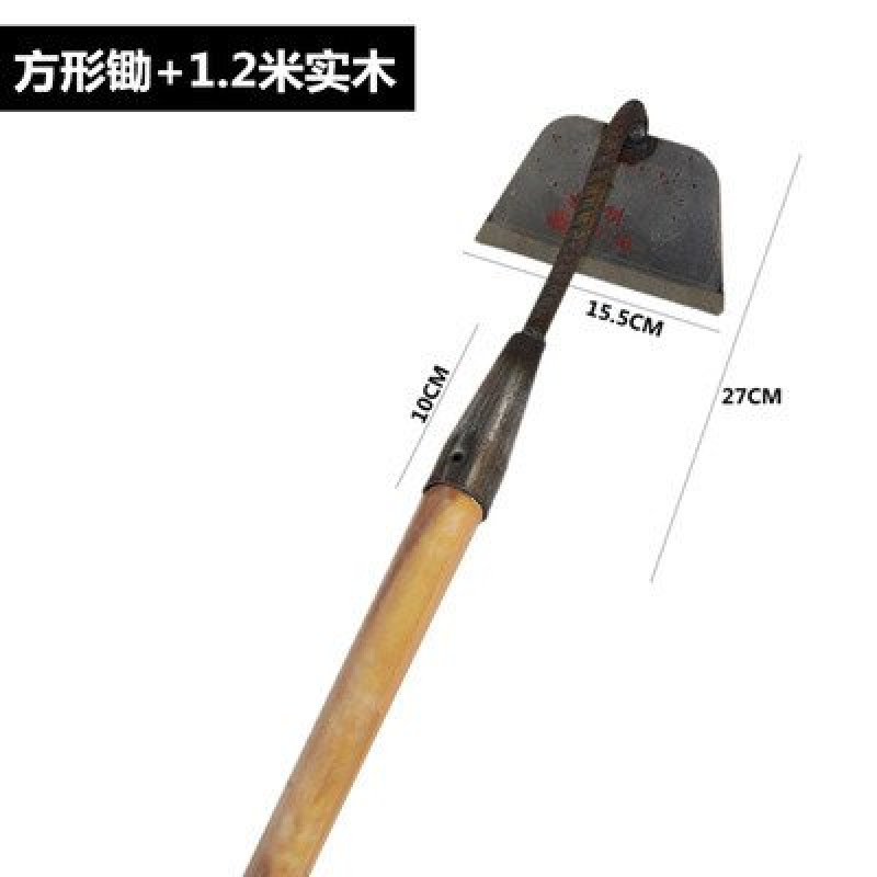 锄头除草拔草松土种菜开荒挖土家用户外翻地工具锄草专用