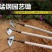 锄头除草拔草松土种菜开荒挖土家用户外翻地工具锄草专用