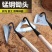 锄头除草拔草松土种菜开荒挖土家用户外翻地工具锄草专用