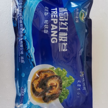 冰岛红极参，自家工厂加工，工厂直销，低价走量