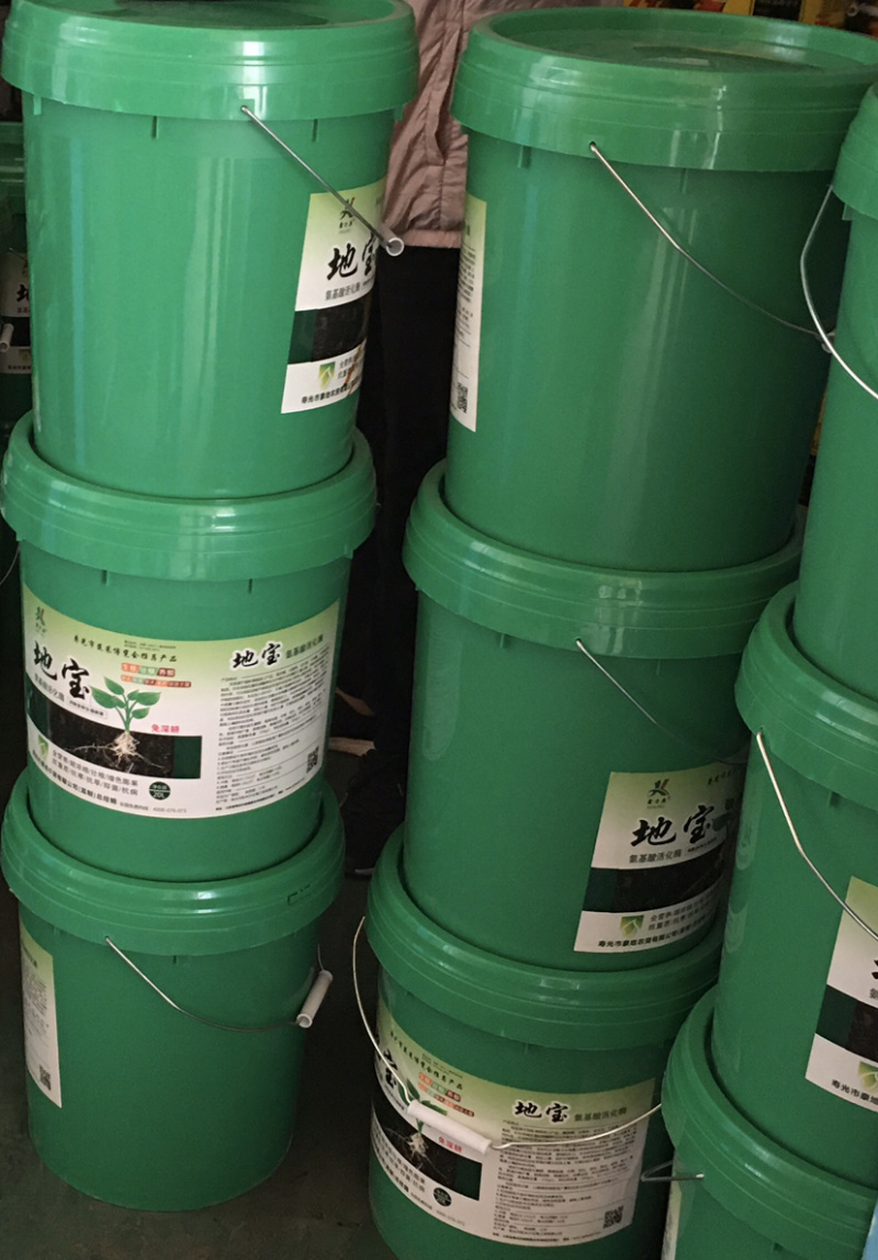 液体水溶肥40斤装蔬菜苗木寿光品牌厂家批发包邮