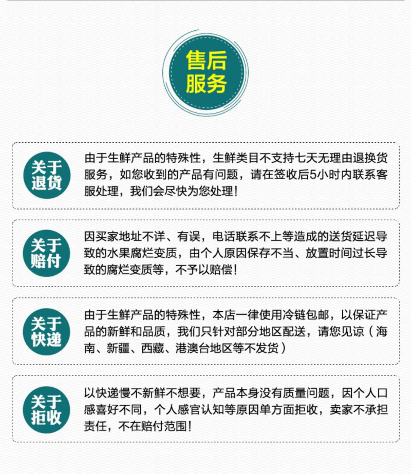 海胆，鲜活海胆海胆刺身，一手货源