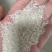 统糠油糠碎米黄米白米陈米，粉米，大量有货