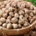 白豆蔻白扣白蔻正品无硫各种香料批发