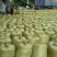 酿酒枣泥枣汁药厂用食品原料枣乐陵金丝小枣产地直发