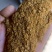 产家直供玉米油饼玉米胚芽饼牛羊猪鸡鸭鹅鱼虾等养殖育肥饲料