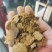 产家直供玉米油饼玉米胚芽饼牛羊猪鸡鸭鹅鱼虾等养殖育肥饲料