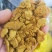产家直供玉米油饼玉米胚芽饼牛羊猪鸡鸭鹅鱼虾等养殖育肥饲料