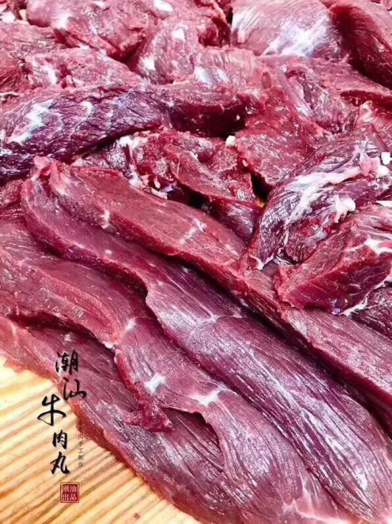 潮汕牛肉丸牛筋丸长期供货各餐饮烧烤店品质保证