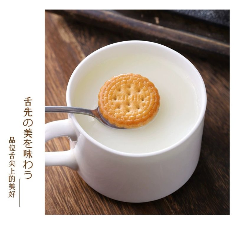 网红日式小圆饼干海盐味奶盐味批发一件代发电商平台