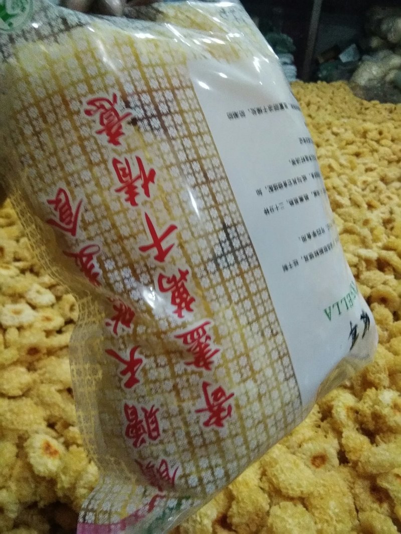 精选古田优质银耳，可做一件代发，诚信经营