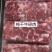 刮骨肉，牛碎肉，纯干，价低质量高，可发样品，大量供应